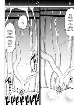 Page 7 of Super Cock Showdown Maratian Kingdom Edition