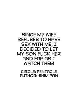 Page 2 of Tsuma ga Sex Sasete Kurenai no de, Musuko ni Netotte Moratte Okazu ni suru koto ni Shimashita