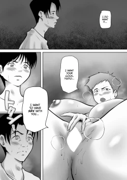 Page 43 of Tsuma ga Sex Sasete Kurenai no de, Musuko ni Netotte Moratte Okazu ni suru koto ni Shimashita