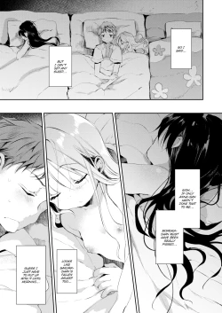 Page 17 of Cordial Nudists