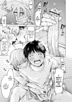 Page 9 of Kanojo ni Kokuhaku Suru Mae ni Tomodachi ni Nakadashi Sareta... 12 | Before I Could Confess, My Buddy Came Inside of Her... 12