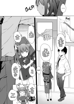 Page 15 of Neverland ni Torawarete - Trapped in Neverland