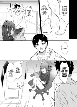 Page 16 of Neverland ni Torawarete - Trapped in Neverland