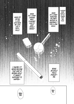 Page 2 of Neverland ni Torawarete - Trapped in Neverland