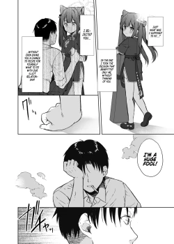 Page 47 of Neverland ni Torawarete - Trapped in Neverland