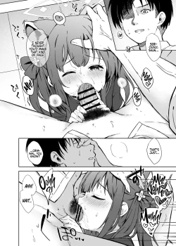 Page 51 of Neverland ni Torawarete - Trapped in Neverland