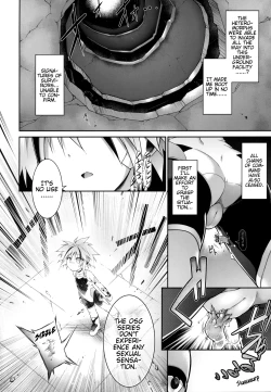 Page 5 of War Gynoid no Shimeikan | Battle Doll's Duty-Rape