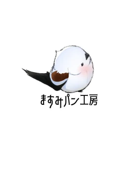 Page 33 of Natsu to Yume no Kitsune - Summer Dream Fox