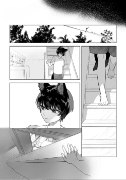 Page 34 of Otoko ga Uke.| Boys be Submissive.