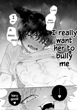 Page 58 of Otoko ga Uke.| Boys be Submissive.