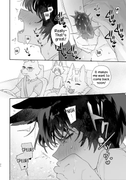 Page 70 of Otoko ga Uke.| Boys be Submissive.