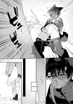 Page 74 of Otoko ga Uke.| Boys be Submissive.