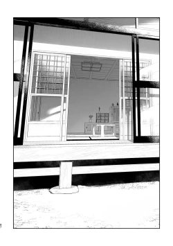 Page 86 of Otoko ga Uke.| Boys be Submissive.