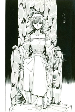 Page 148 of Actraiser Volume 01