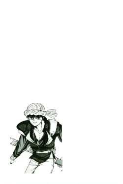 Page 199 of Actraiser Volume 01