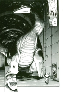 Page 61 of Actraiser Volume 01