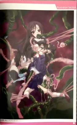 Page 10 of SCHOOLDAYS SERIES COMPLETE BOX Book