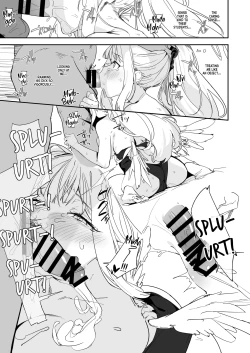 Page 18 of Mika to H suru Hon