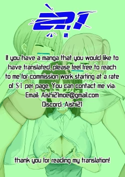 Page 54 of "Masochists" can't pass on their genes! | "Mazo" wa Idenshi Nokosemasen!