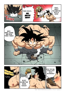 Page 7 of Brainwashed Goku 2