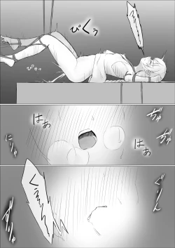 Page 21 of Madoushi Melecy no Tougenkyou - Madoushi Elf o Osou Yasumi Nai Clitoris Jigoku 2 CliOnaho Boukou Biyaku Zuke Nyoudou Zeme Kogata Shokushu