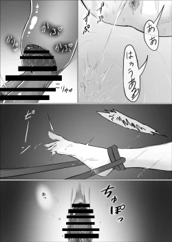 Page 22 of Madoushi Melecy no Tougenkyou - Madoushi Elf o Osou Yasumi Nai Clitoris Jigoku 2 CliOnaho Boukou Biyaku Zuke Nyoudou Zeme Kogata Shokushu