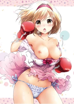 Page 3 of Djeeta-chan no Renai Battle na Hibi Soushuuhen | 吉塔的戀愛戰鬥歲月 總集篇