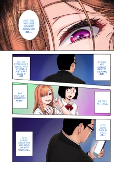 Page 12 of Musume no Tomodachi ga Yuuwaku Suru | My Daughter's Friend is Seducing Me
