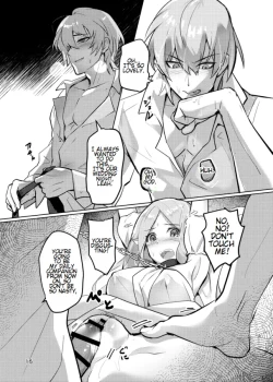 Page 15 of The End Of The Beast