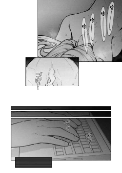 Page 73 of JK Kuppuku Kousoku 3