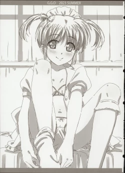 Page 10 of Gallus.Gallus.Domesticus 2023.SUMMER