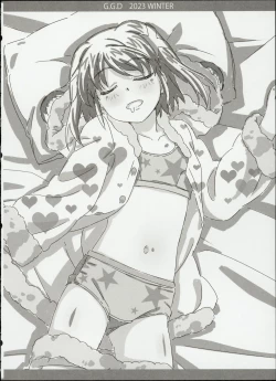 Page 11 of Gallus.Gallus.Domesticus 2023.WINTER