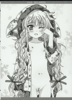 Page 15 of Gallus.Gallus.Domesticus 2023.WINTER