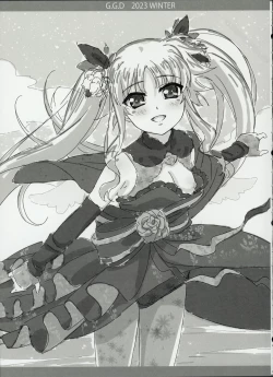 Page 4 of Gallus.Gallus.Domesticus 2023.WINTER