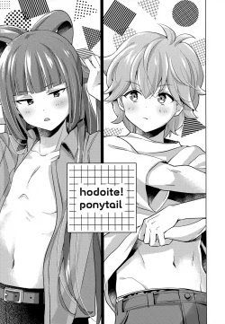 Page 2 of Hodoite! Ponytail