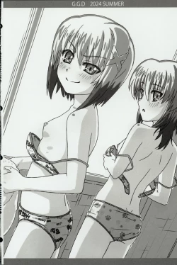 Page 5 of Gallus.Gallus.Domesticus 2024.SUMMER