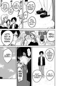 Page 18 of Ueno-kun Has Been Developed Chapter 1