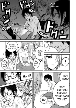 Page 30 of Ueno-kun Has Been Developed Chapter 1