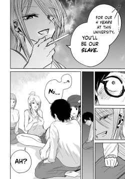 Page 37 of Ueno-kun Has Been Developed Chapter 1
