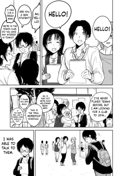 Page 8 of Ueno-kun Has Been Developed Chapter 1