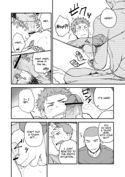 Page 13 of Shiri wa Zettai Muridatte!! | I Told You my Butt is Off-Limits!!