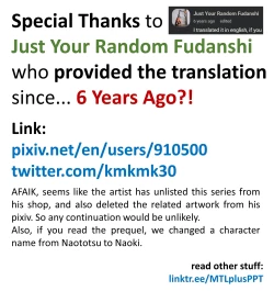 Page 20 of Shiri wa Zettai Muridatte!! | I Told You my Butt is Off-Limits!!