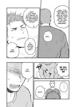 Page 5 of Shiri wa Zettai Muridatte!! | I Told You my Butt is Off-Limits!!