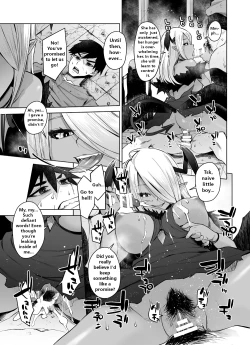 Page 12 of Saiou no Succubus