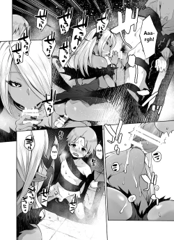 Page 5 of Saiou no Succubus