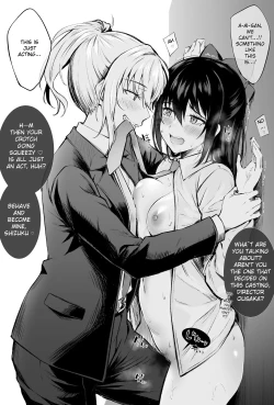 Page 95 of Niji-chan Yuri Ecchi Matome