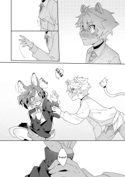 Page 15 of Kimi no Koe de Boku o Tokashite ~ LionLion-kun's sensitive ears ♡