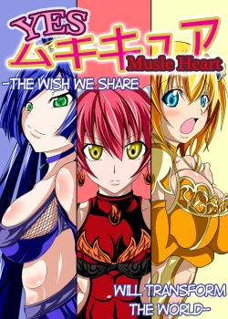 Page 15 of Mata kara Hajimaru Bitch na Oshigoto | "Start From the Loins" Bitch Work