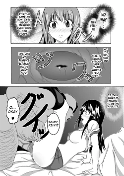 Page 32 of Mata kara Hajimaru Bitch na Oshigoto | "Start From the Loins" Bitch Work