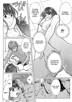 Page 21 of Sexless no Hitozuma ga YariCir Danshi3 | My Sexless Wife Gets Tricked by College Boys… Cum Filming Session Featuring Stranger's Dick Ensues! 1-3